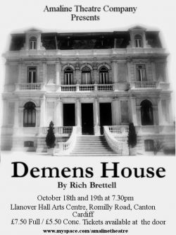 New Play - 'Demens House' by Rich Brettell