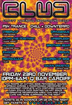 Clud present: 'Rumble in the Jungle'