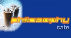 Philosophy Cafe